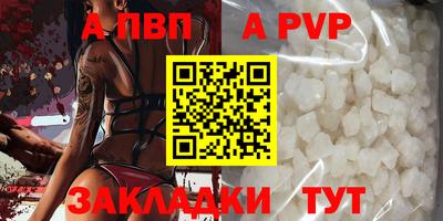 mdma Малгобек