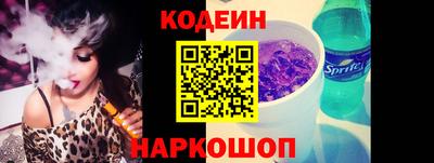 сатива Малоярославец