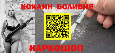 mdma Малгобек