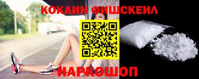 mdma Малгобек