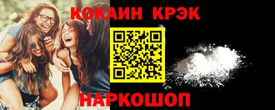 mdma Малгобек