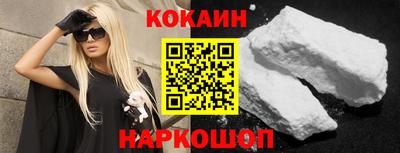сатива Малоярославец