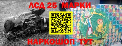эйфоретик Мариинск