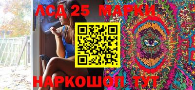 mdma Малгобек