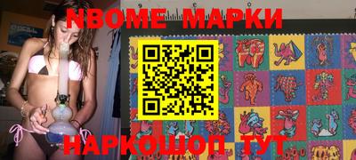 сатива Малоярославец