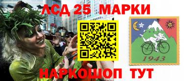 mdma Малгобек