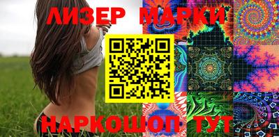 mdma Малгобек