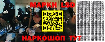 mdma Малгобек