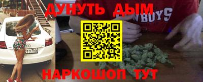 сатива Малоярославец