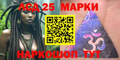 эйфоретик Мариинск