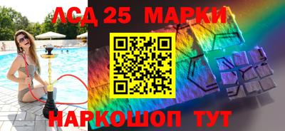 сатива Малоярославец