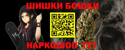 эйфоретик Мариинск