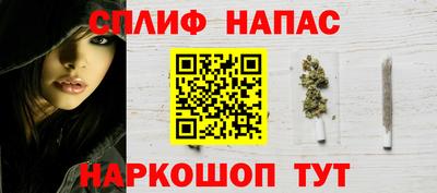 сатива Малоярославец