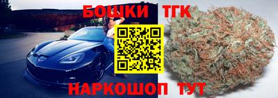 сатива Малоярославец