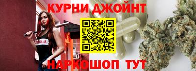 эйфоретик Мариинск