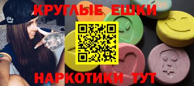 сатива Малоярославец