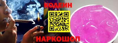 сатива Малоярославец