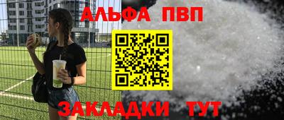 mdma Малгобек