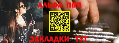 mdma Малгобек
