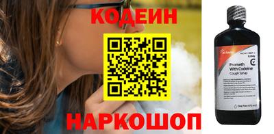 сатива Малоярославец