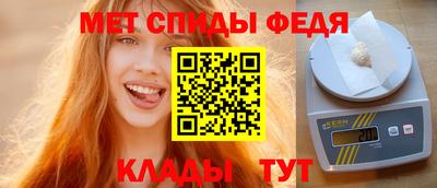 сатива Малоярославец
