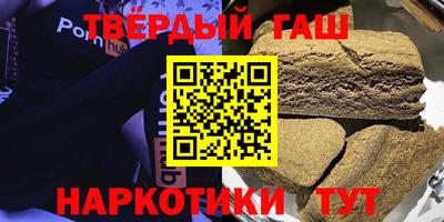 эйфоретик Мариинск