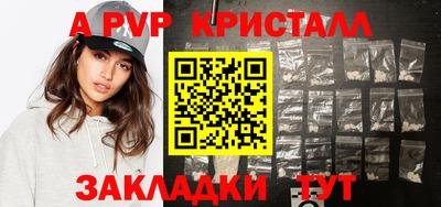 mdma Малгобек