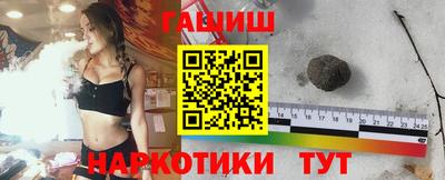 mdma Малгобек