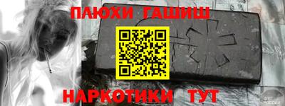 сатива Малоярославец