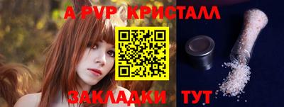 mdma Малгобек