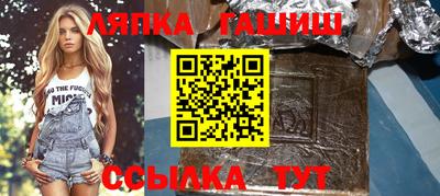 сатива Малоярославец
