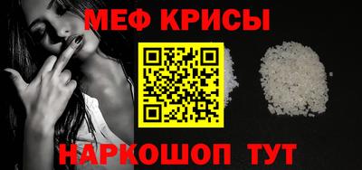 mdma Малгобек